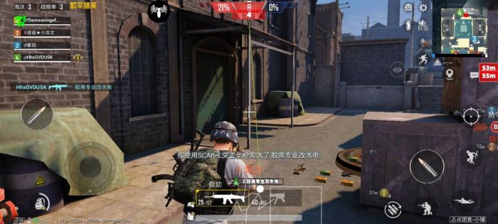 和平精英勇士辅助稳定吗（和平精英辅助合格吗）
