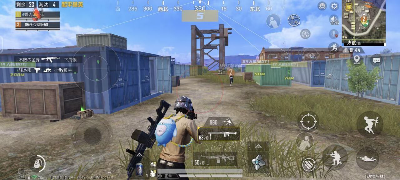 和平精英辅助该怎么加战力（和平精英超强辅助怎么用）